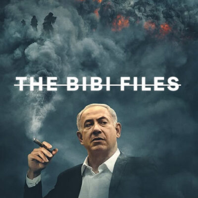 The Bibi Files